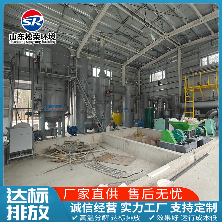 邯郸市生活垃圾焚烧炉生活垃圾焚烧炉 - 排名