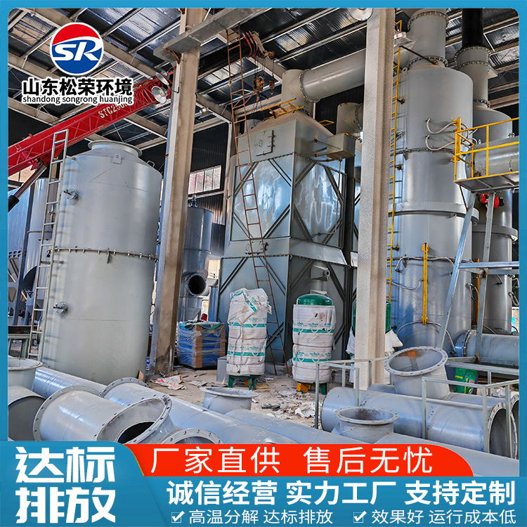 邯郸市宠物焚烧炉农村垃圾焚烧炉 - 排名