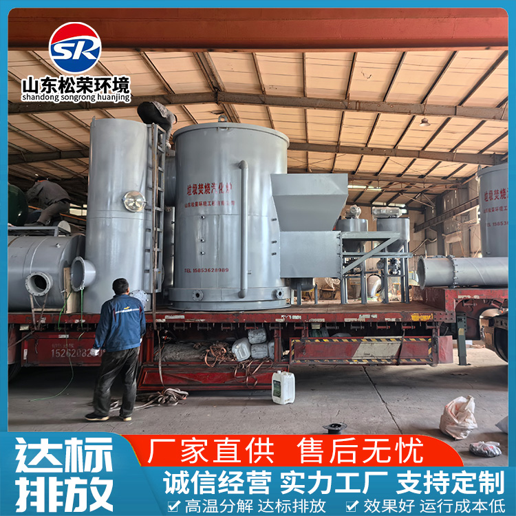 邯郸市医疗垃圾焚烧炉农村垃圾焚烧炉 - 推荐
